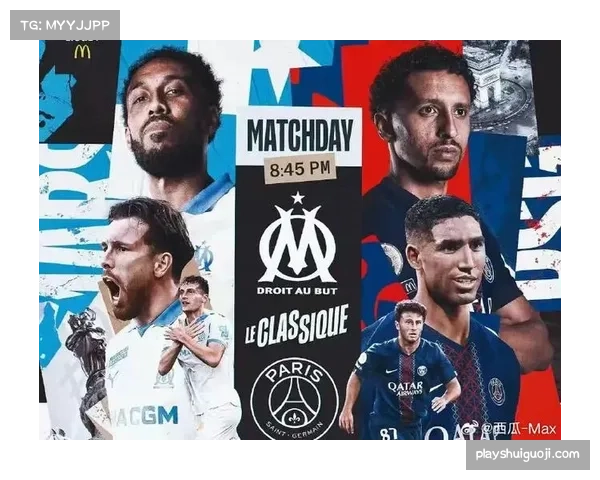马赛为紧追榜首巴黎圣日耳曼,客场抢分欲望强烈 马赛为紧追榜首巴黎圣日耳曼,客场抢分欲望强烈