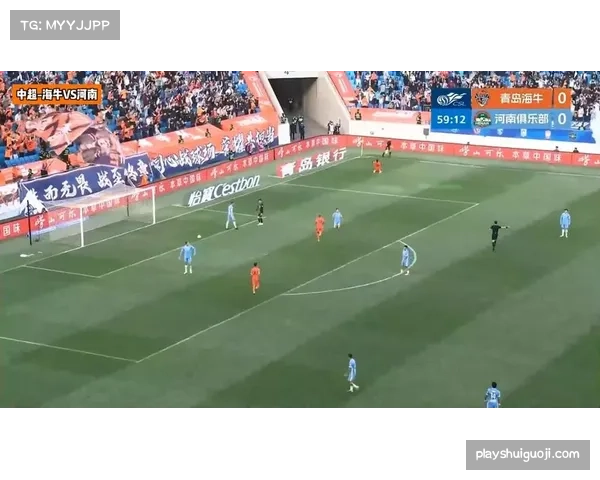 青岛海牛赛季首胜后积分转正,埃朱马叶博亚连线成关键武器 青岛海牛赛季首胜后积分转正,埃朱马叶博亚连线成关键武器