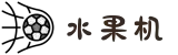 水果机免费在线玩-赌场风格水果老虎机